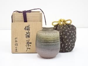 備前焼　山本雄一造　茶入（箱付）□z